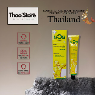 - THAOSHOP9464 - Kem xoa bóp Muay Cream Thái Lan 100gr (chính hãng)