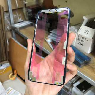 Ron ép kính bao đẹp khít