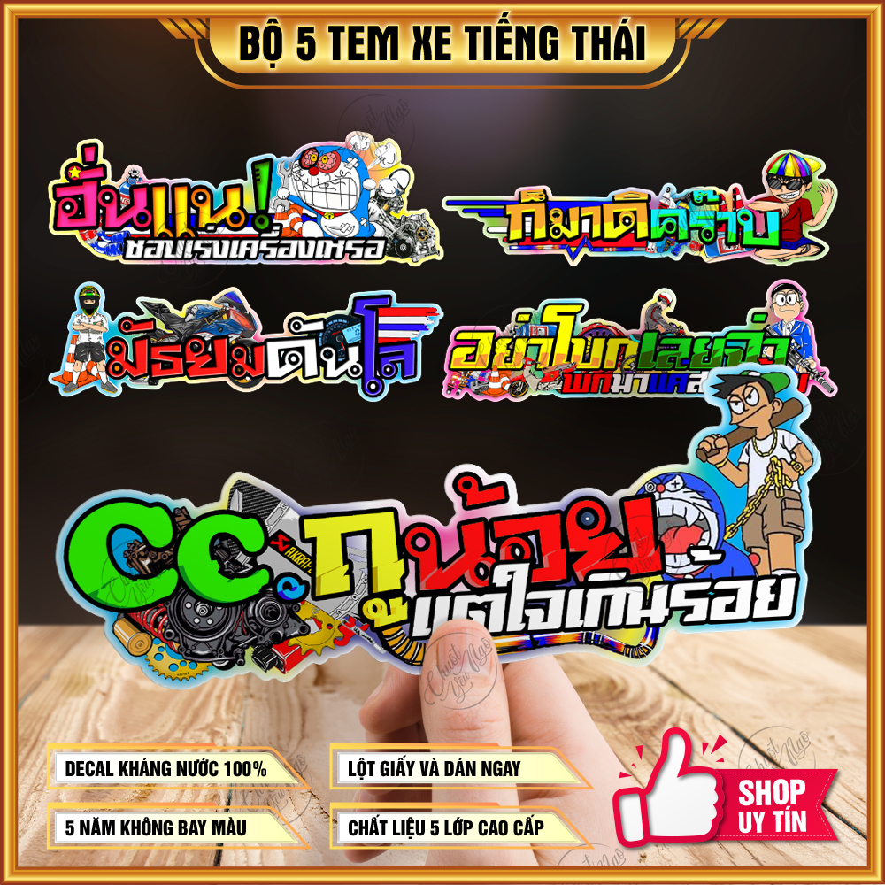Combo 5 tem tiếng thái dán trang trí xe máy