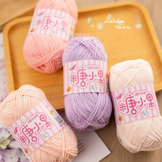 Len Candy Cotton - Cuộn 40gr
