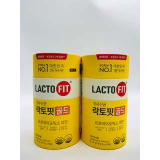  Combo 2 hộp Hộp 50 Gói Men Vi Sinh LACTO-FIT GOLD Bổ Sung Lợi Khuẩn Cải Thiện Đường Ruột Khỏe Mạnh  50 gói x 2g  