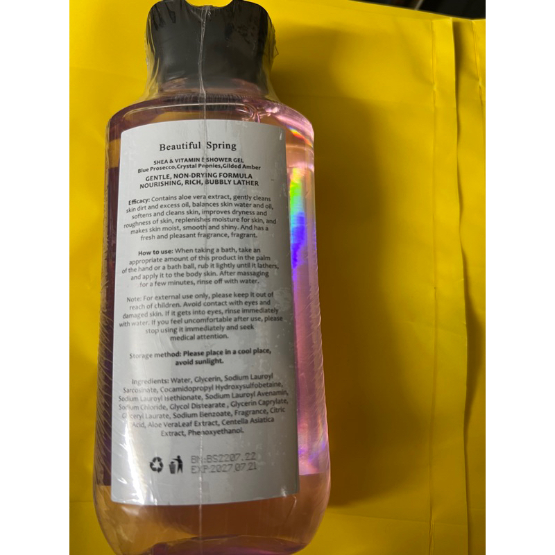 Sale 39% Sữa tắm Victoria’s Secret Ultrarich Cream Wash 355ml