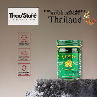 - thaoshop9464 - lố 12 chai dầu cù là xoa bóp lá bồ đề 50gr