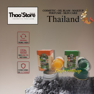 - thaoshop9464 - dầu cù là otop 22 vị thái lan 15gr