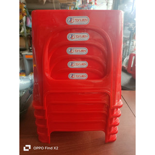 GHẾ LÙN NHỰA TÝ LIÊN  COMBO 5 CÁI ,MÀU XANH VÀ MÀU ĐỎ