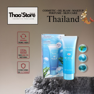- thaoshop9464 - vi tảo biển aria jelly fish and plankton booster serum 99.8% 50ml thái lan