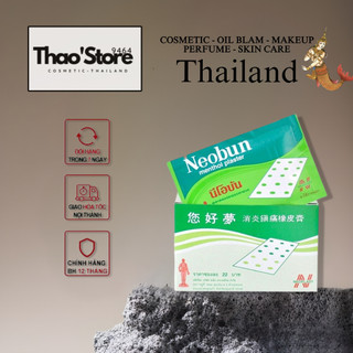 - thaoshop9464 - 1 hộp 20 gói cao dán neobun menthol plaster thái lan