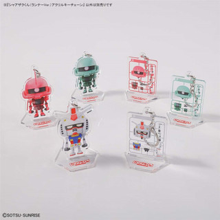 Móc khoá gundam gunpla-kun mascot keychain / acrylic keychain
