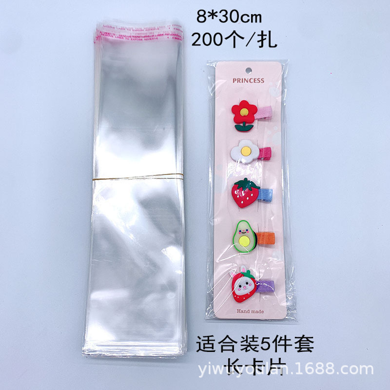 20 cái Túi kiếng trong dán keo
