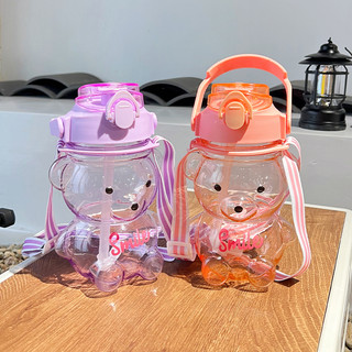[HÀNG HÓT] Bình nước 1100ml cho bé trai và bé gái thiết kế đẹp, dễ thương, có kèm vòi hút bằng silicon mềm cao cấp