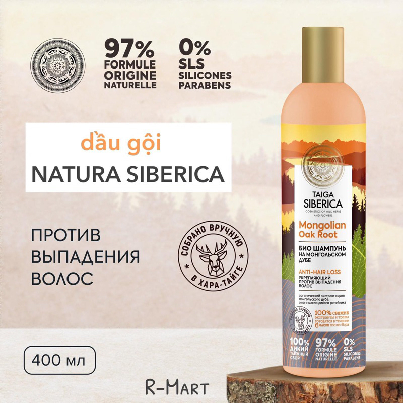 Dầu gội và dầu xả Natura Siberica Doctor Taiga của Nga chiết xuất thảo mộc ngăn rụng tóc 400ml