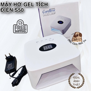 Máy hơ gel tích điện s50