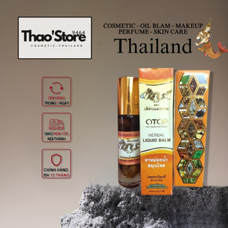 - thaoshop9464 - 6 chai dầu lăn 26 vị thảo dược thái lan