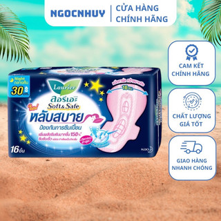 Băng vệ sinh laurier ban đêm 30cm
