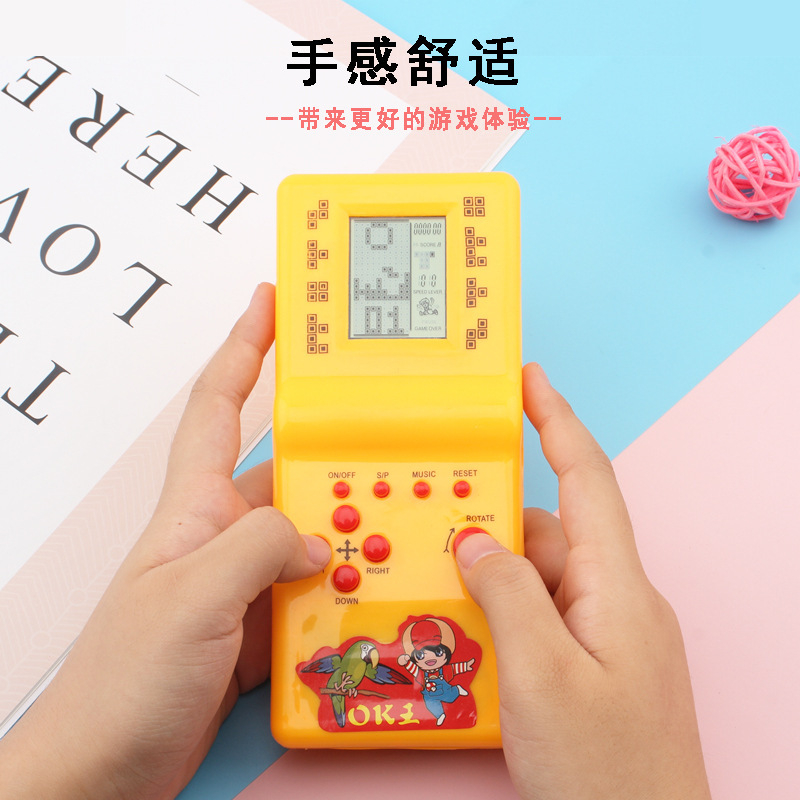 Máy chơi game cầm tay có kèm pin