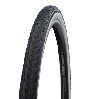 Vỏ/ lốp xe đạp không gấp schwalbe road cruiser tire _ tùy chọn size 12/16/20/26/27.5/28 inches
