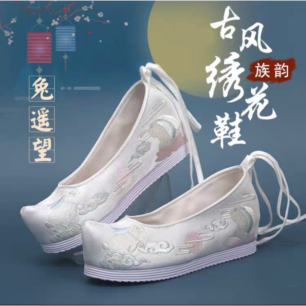 Giày cổ trang thêu phượng, Hài mũi hếch thêu cao cấp