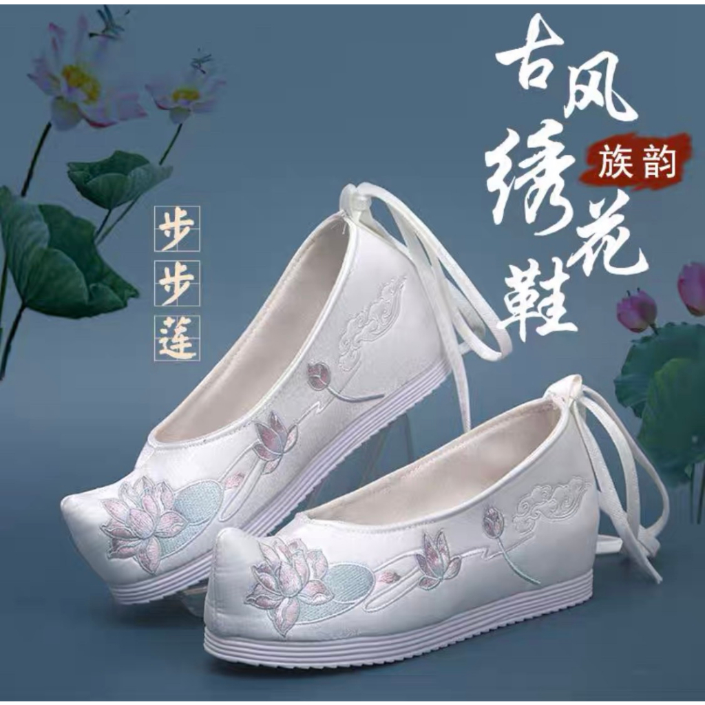 Giày cổ trang thêu phượng, Hài mũi hếch thêu cao cấp