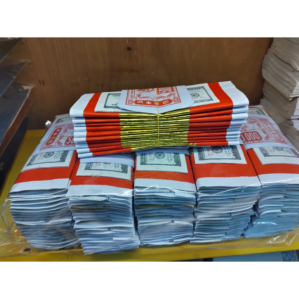 100 Lễ tiền vàng gấp tay , Vàng Mã