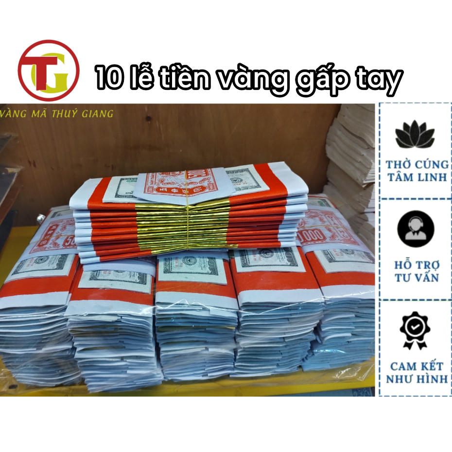 100 Lễ tiền vàng gấp tay , Vàng Mã
