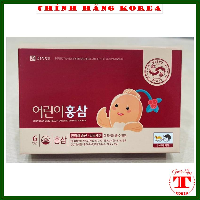 Hồng sâm baby ngón tay Chong Kun Dang hàn quốc, hộp 30 gói - Hồng sâm cho bé tăng đề kháng, ăn ngon ngủ tốt - tranglinh