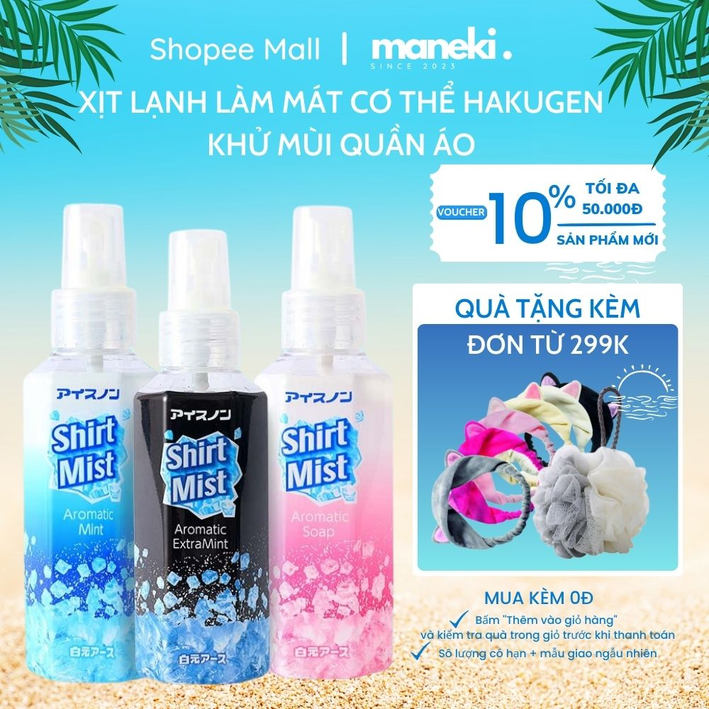 Xịt lạnh quần áo làm mát cơ thể khử mùi Hakugen Nhật Bản nhiều mùi hương 100ml - Maneki