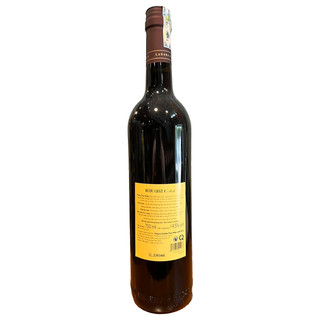 Rượu chát Đà Lạt Ladofoods 750 ml