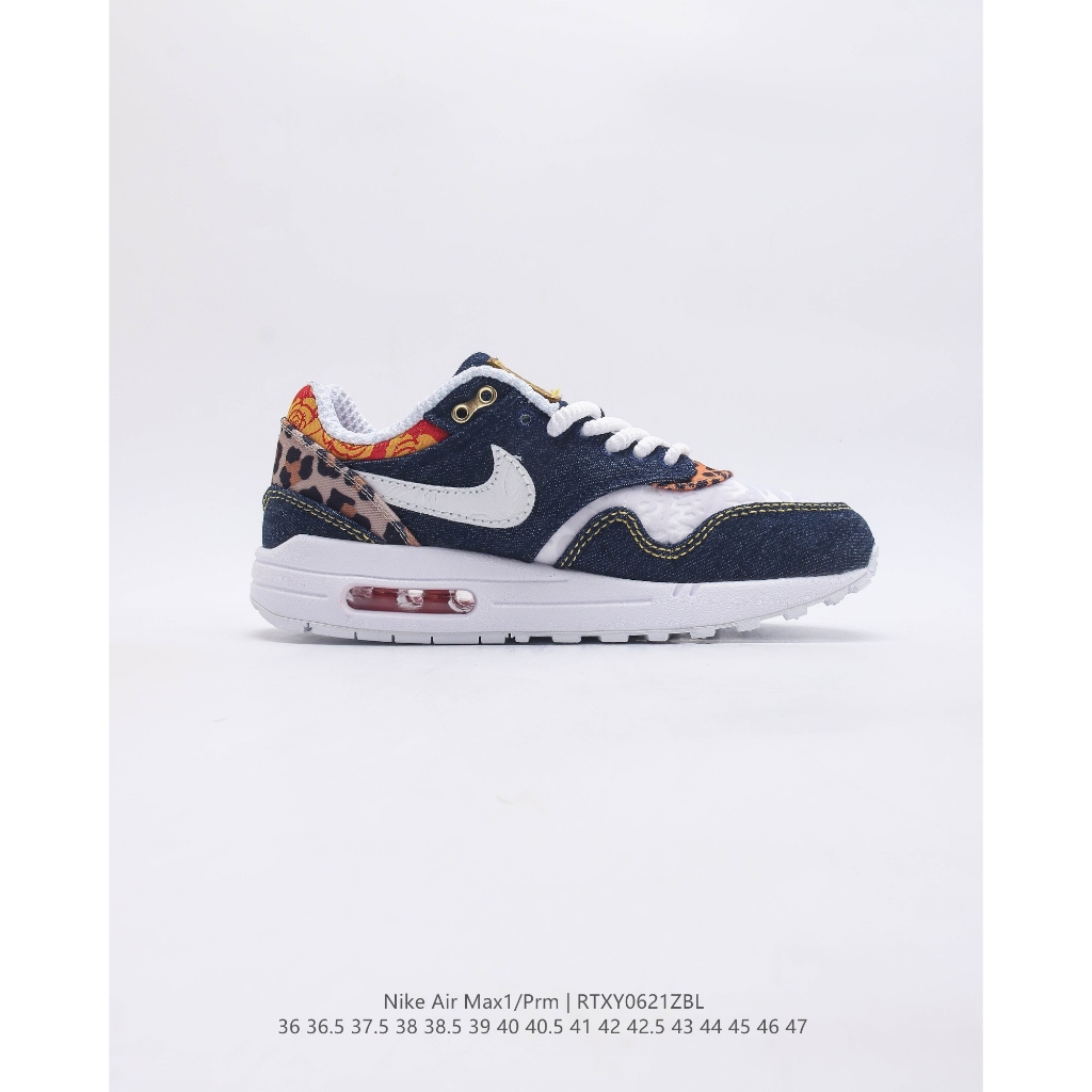 Giày Best Original Quality Sneaker *_Nike Air Max 1 PRM_* FJ4452-432