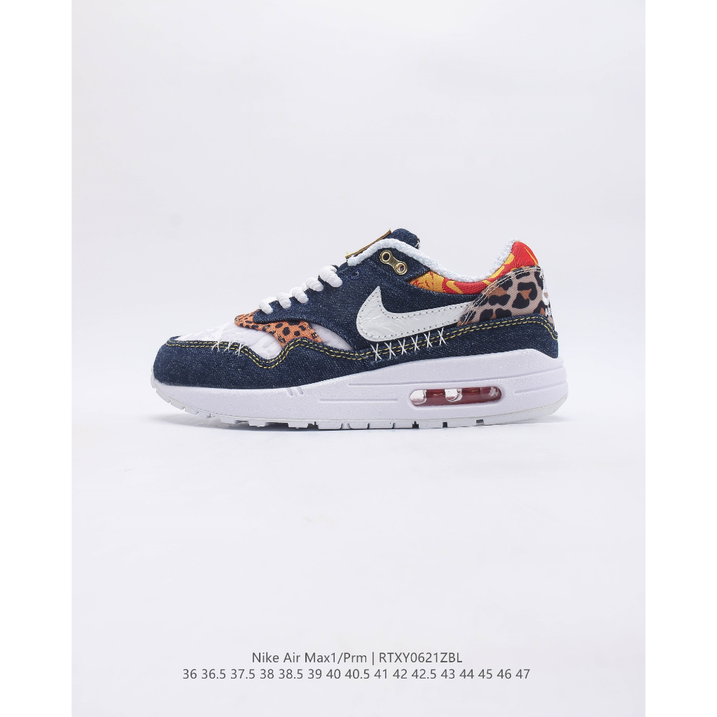 Giày Best Original Quality Sneaker *_Nike Air Max 1 PRM_* FJ4452-432