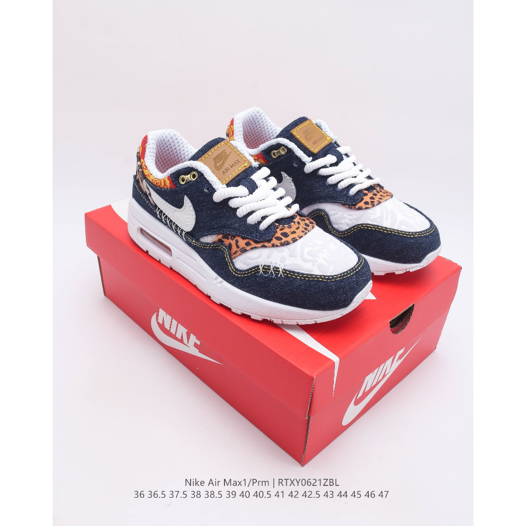 Giày Best Original Quality Sneaker *_Nike Air Max 1 PRM_* FJ4452-432