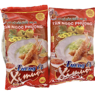 Tương Xí Muội rời 1kg (2x500g) Tân Ngọc Phượng Tan Ngoc Phuong