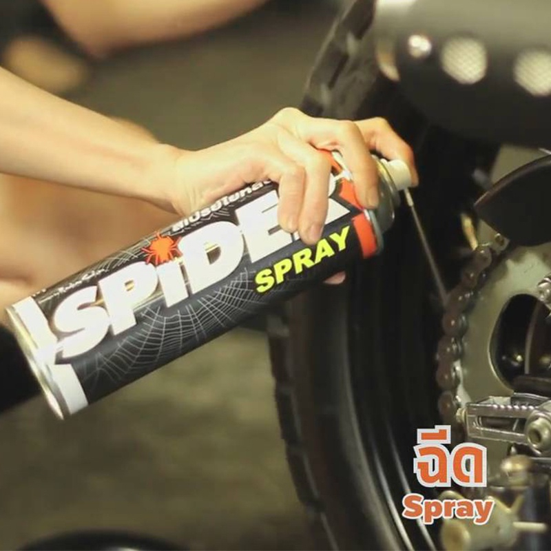 Chai Xịt Sên, Bôi Trơn, Dưỡng Sên SPIDER SPRAY 600ml