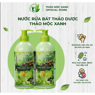 Nước rửa chén bát Thảo Mộc Xanh chiết xuất 100% thảo dược từ quả bồ hòn và các dược liệu tinh dầu thiên nhiên.Chai 500ml