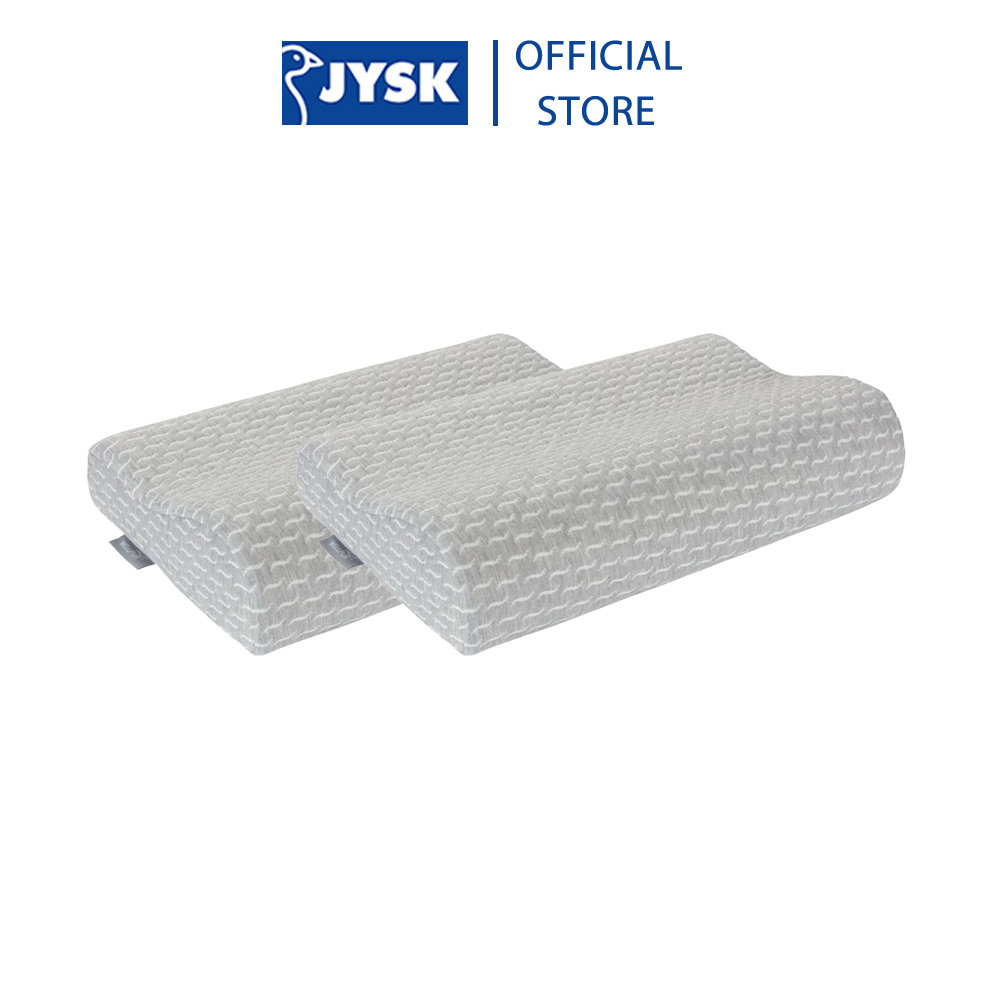 Bộ 2 ruột gối Memory Foam | JYSK Wellpur Kvina | xám | R30xD50xC10/7cm