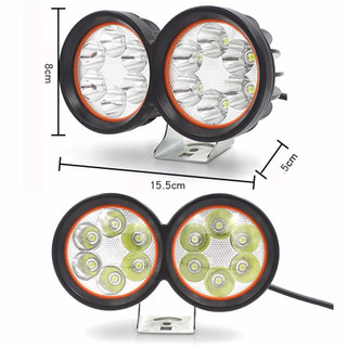 Đèn pha v 8 v12 led đôi tròn 12v dc 24v dc 48w siêu sáng xa