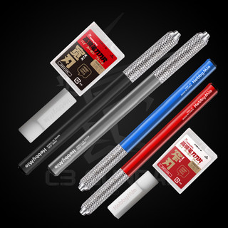 DỤNG CỤ MÔ HÌNH HOBBY MIO DAO GỌT HMK-01 LƯỠI DAO GỌT NHỰA THỪA CARBON KNIFE BLADE 1710 1711 (30 PCS) CÁN ĐA NĂNG HMK-08