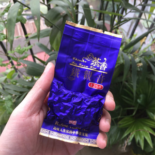 Các loại trà gói nhỏ uống thử