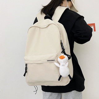 Balo Đi Học Đi Chơi Ichi Bag