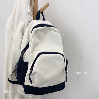 Balo Đi Học Đi Chơi Ichi Bag