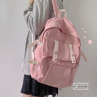 Balo Đi Học Đi Chơi Ichi Bag