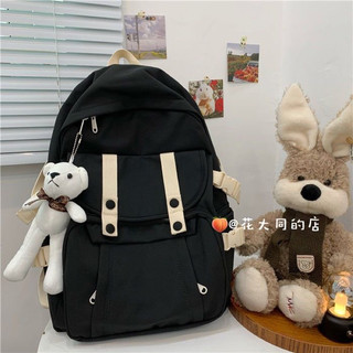 Balo Đi Học Đi Chơi Ichi Bag