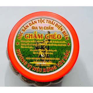 Chẩm chéo 250G, chẳm chéo, chấm chéo, đặc sản Điện Biên, đặc sản Tây Bắc.