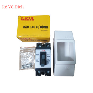 Át atomat lioa 15a 20a 30a 40a kèm vỏ,cb,aptomat , cầu dao giá rẻ