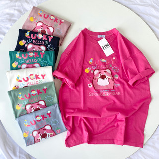  Áo thun form rộng YUSTUDIO 3158 áo thun nữ cotton khô form unisex mẫu LUCKY 