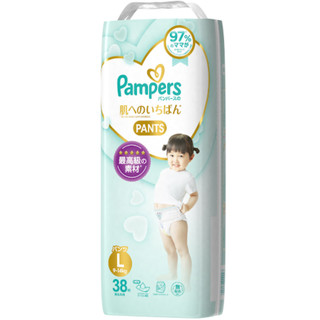 Tã Quần Pampers cao cấp sản xuất tại Nhật Bản size L 38 miếng