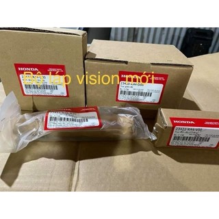 Bộ láp nhông hú vision 2015-2019 zin hãng honda