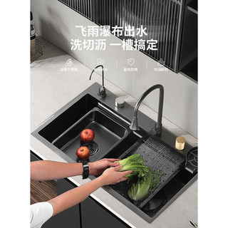 Chậu rửa bát inox 304 kích thước 75*46cm, bồn rửa chén 1 ngăn lớn nano chống xước kèm chậu nhỏ, thớt…