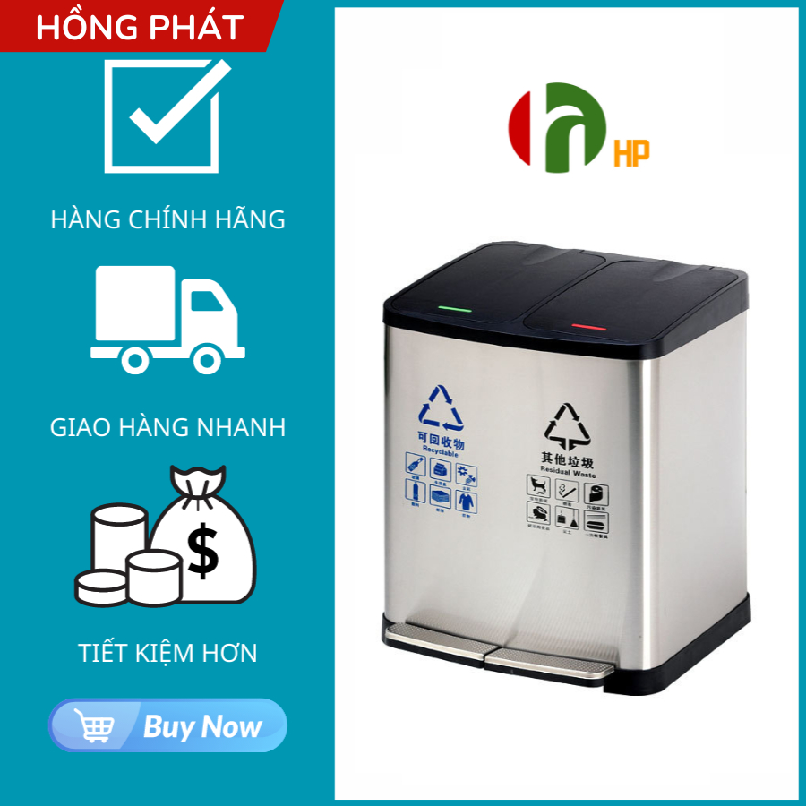 Thùng Rác Hai Ngăn Dung Tích 18L VHP-YS-HPB-101