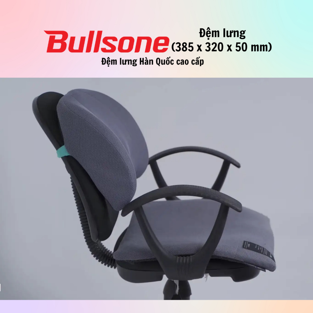 Đệm Ngồi Lót Ghế Ô Tô Cao Cấp Bullsone (Size M, L, Plus+) - Hàng chính hãng