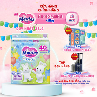 Phiên bản giới hạn 2023 - tã dán merries size nb90/s82